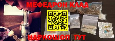 твердый Бердск