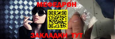 твердый Бердск