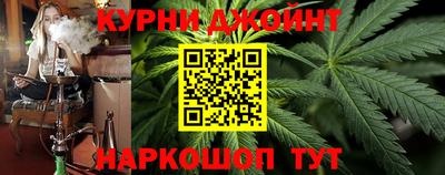 ешки Белореченск