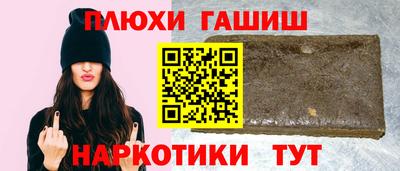 твердый Бердск