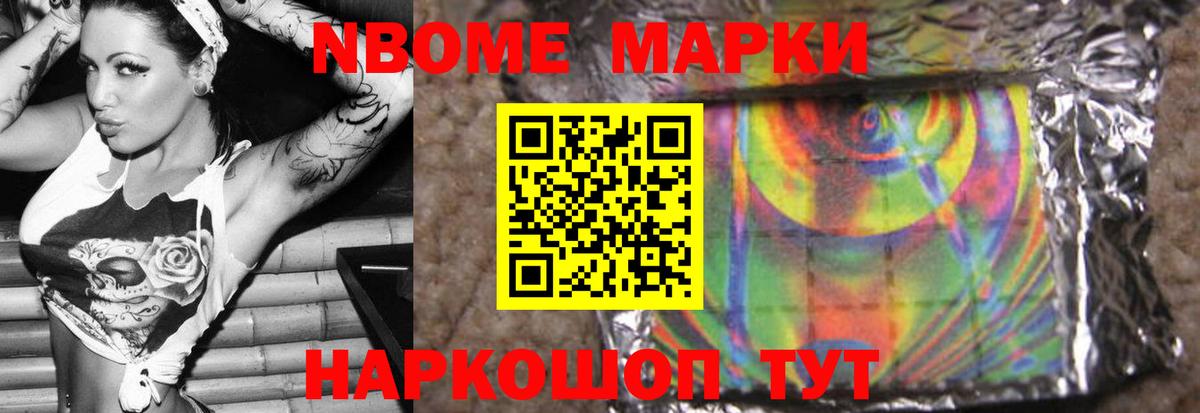 Благодарный  LSD-25 экстази кислота  Лсд 25 экстази  Вход с VPN  ЛСД экстази кислота 
